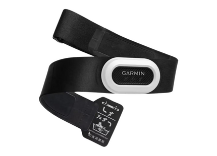 GARMIN chest strap HRM-Pro Plus Black